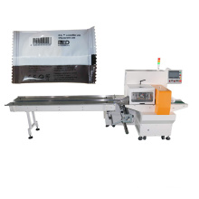 cutting and packing bag machine for express service